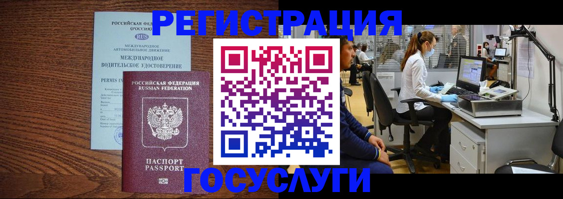 найти адрес прописки в Пикалёво